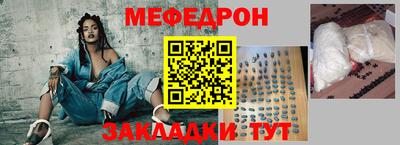 гашик Анжеро-Судженск