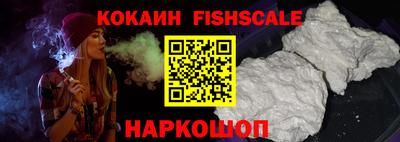 гашик Анжеро-Судженск