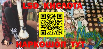 mix Ангарск