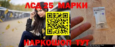 mix Ангарск