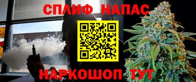 mix Ангарск