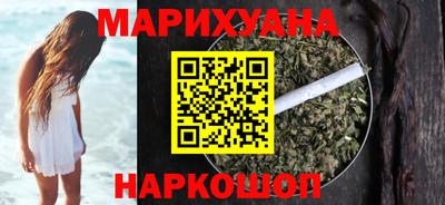 mix Ангарск