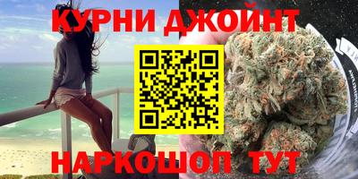 гашик Анжеро-Судженск