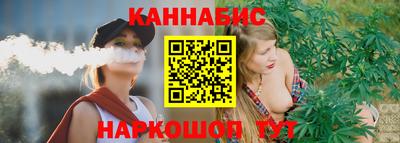 гашик Анжеро-Судженск