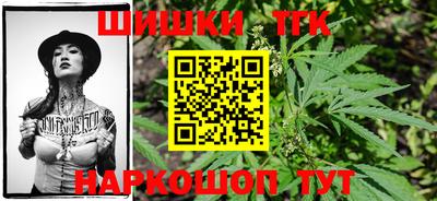 mix Ангарск