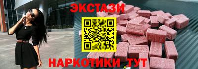 гашик Анжеро-Судженск