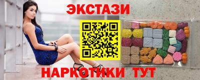 гашик Анжеро-Судженск