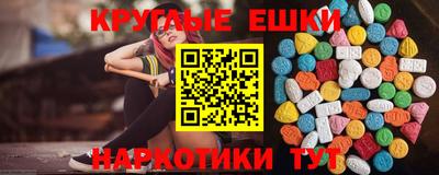 mix Ангарск
