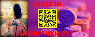 гашик Анжеро-Судженск