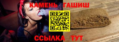mix Ангарск
