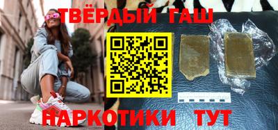 mix Ангарск