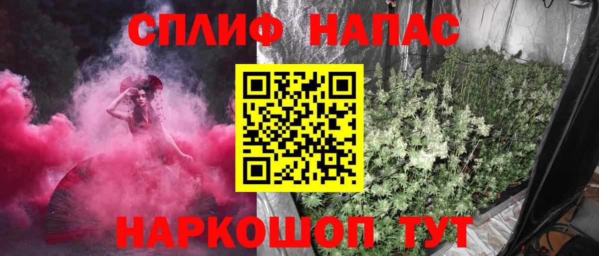 Шишки марихуана ГИДРОПОН Алексин